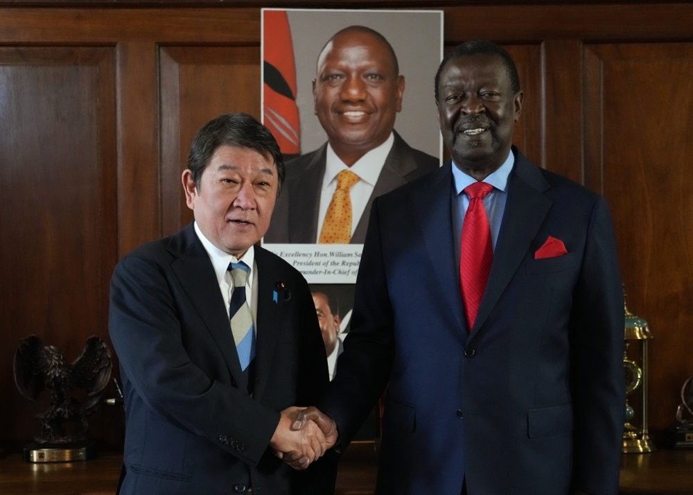 © Ministry of Foreign Affairs of Japan