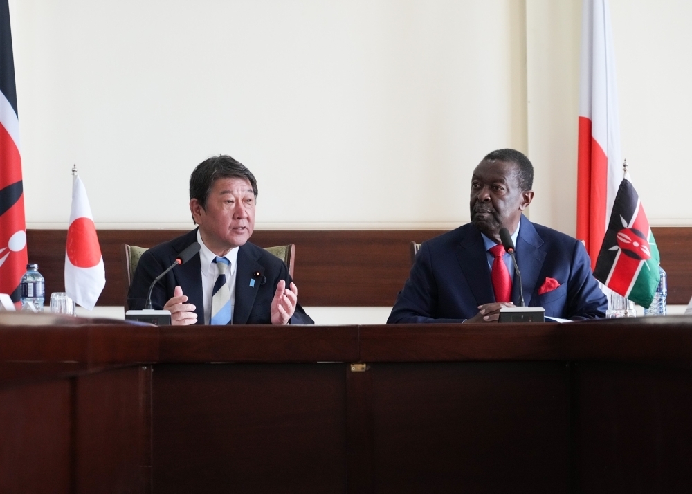 © Ministry of Foreign Affairs of Japan