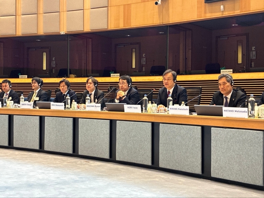 © Ministry of Foreign Affairs of Japan