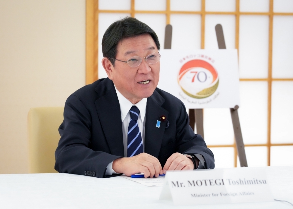 © Ministry of Foreign Affairs of Japan