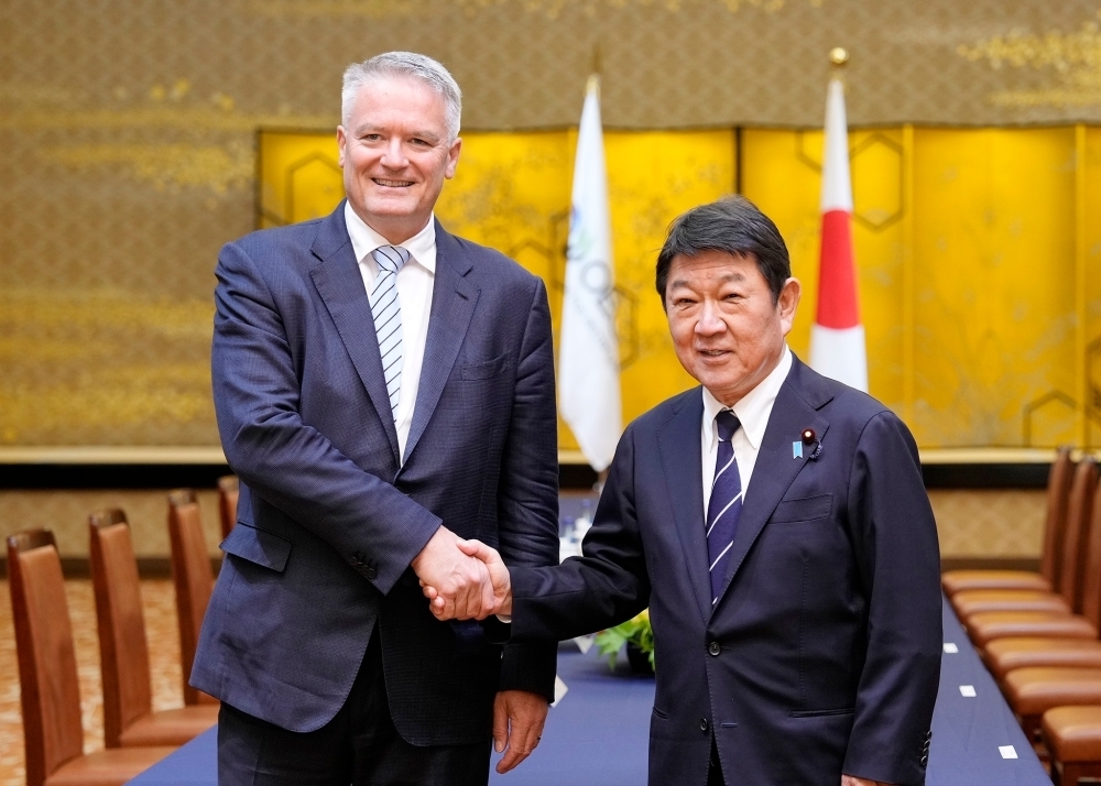 © Ministry of Foreign Affairs of Japan