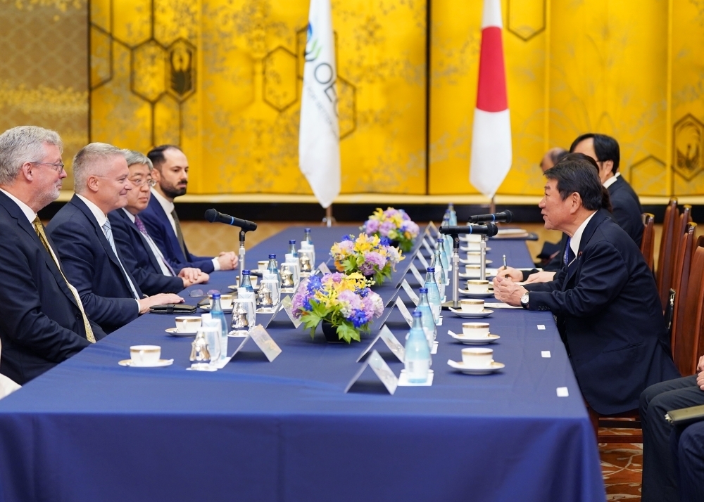 © Ministry of Foreign Affairs of Japan
