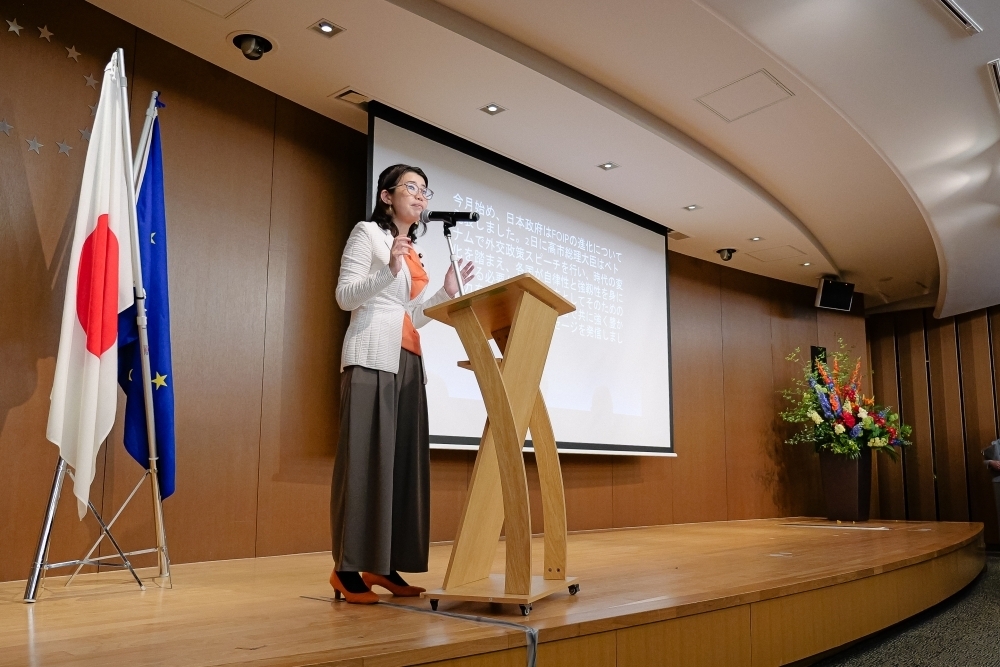 © Ministry of Foreign Affairs of Japan