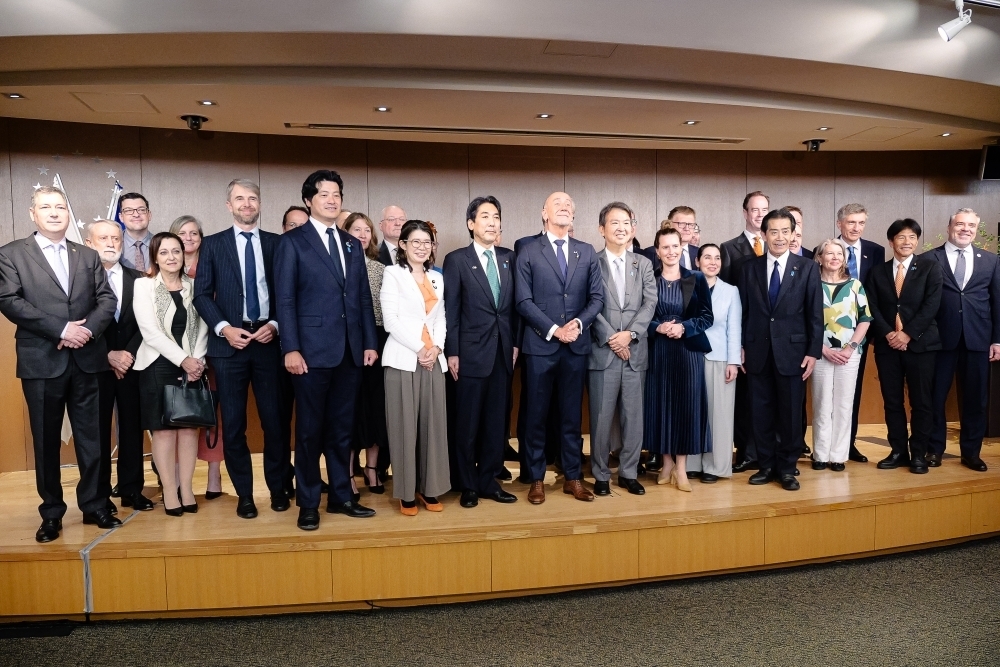 © Ministry of Foreign Affairs of Japan