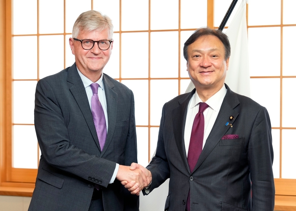 © Ministry of Foreign Affairs of Japan
