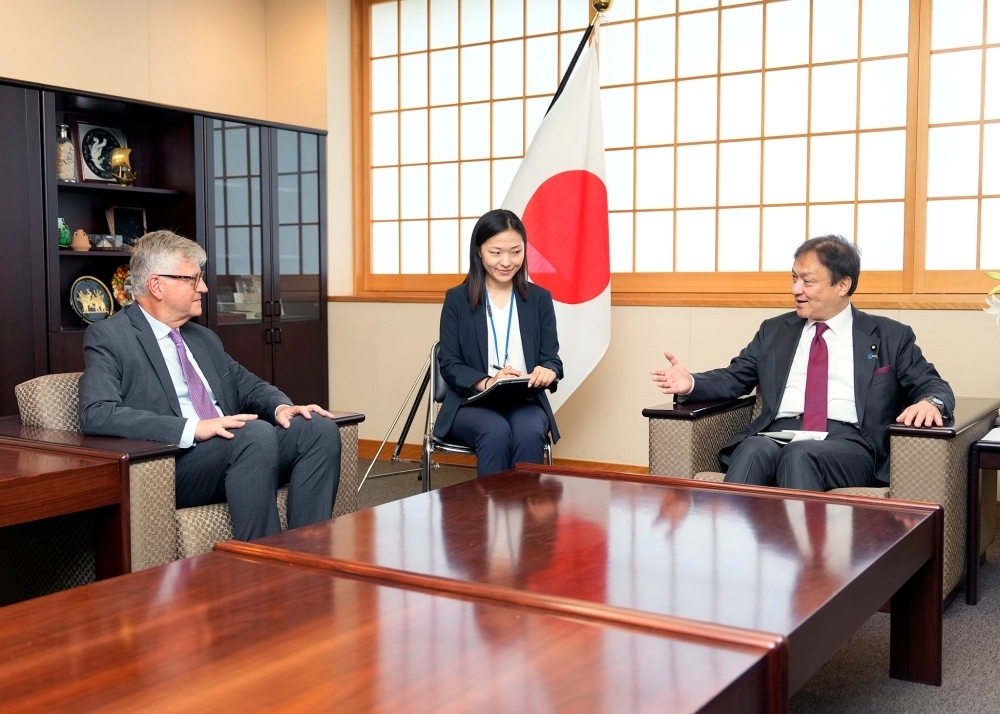 © Ministry of Foreign Affairs of Japan