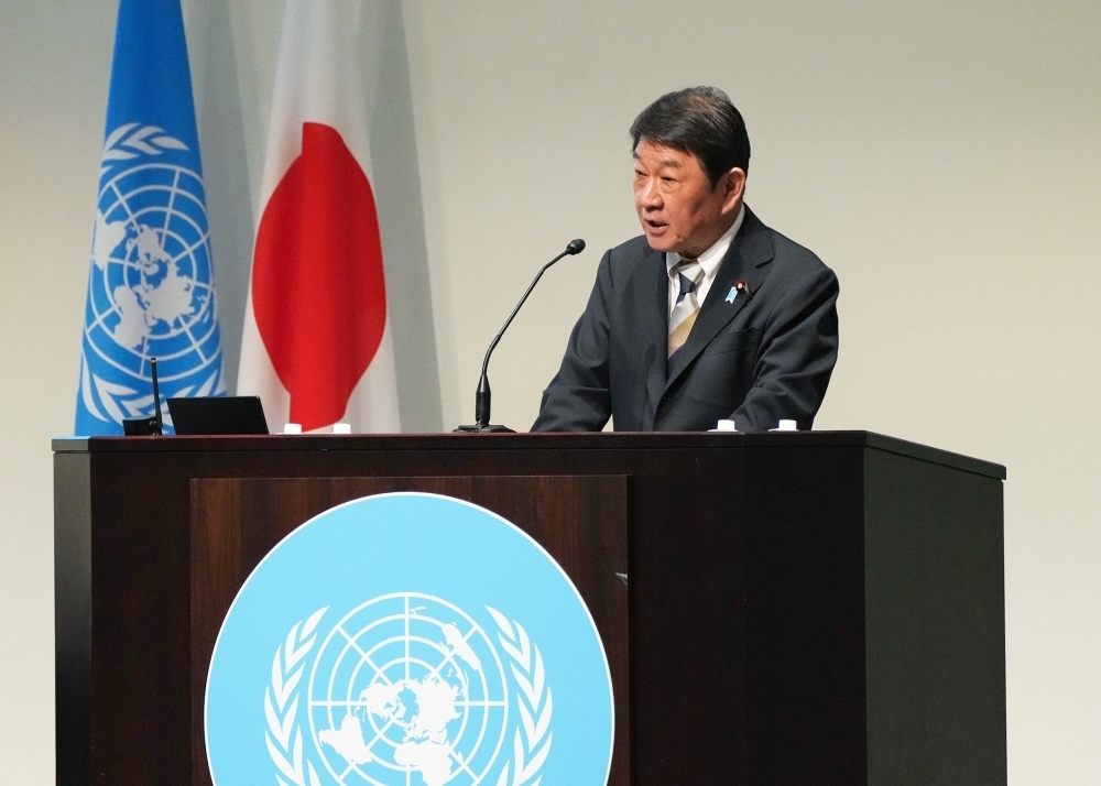 © Ministry of Foreign Affairs of Japan