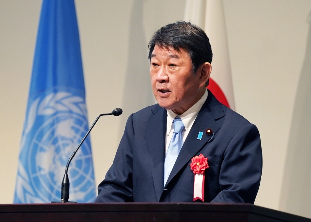 © Ministry of Foreign Affairs of Japan