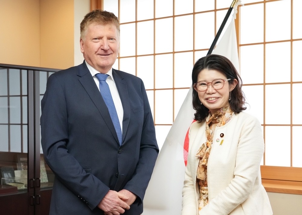 © Ministry of Foreign Affairs of Japan