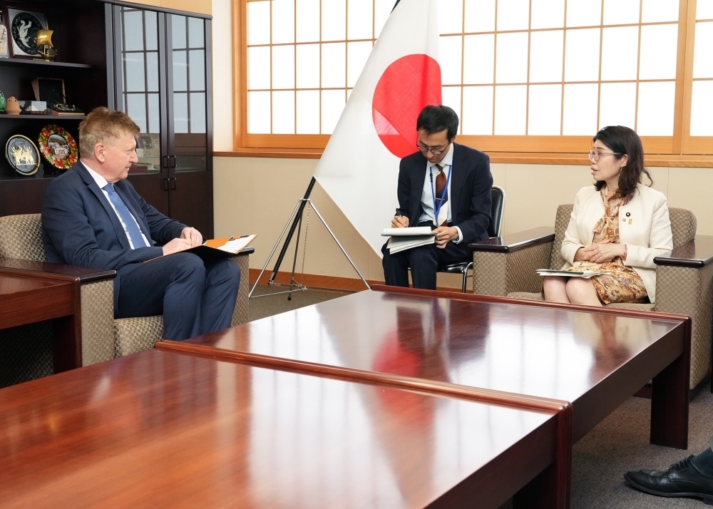 © Ministry of Foreign Affairs of Japan