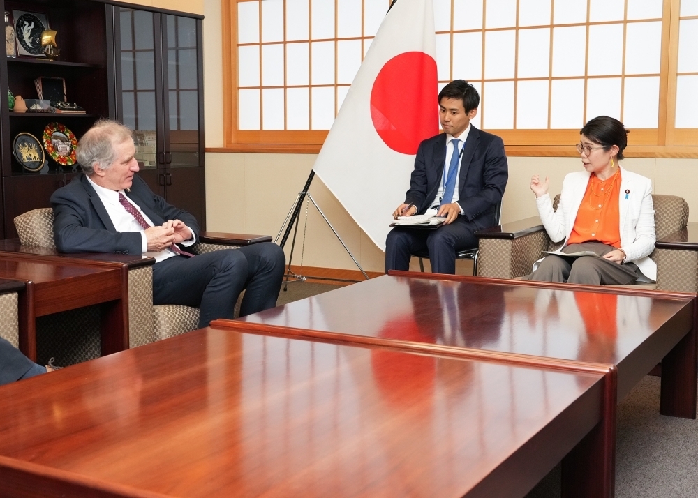 © Ministry of Foreign Affairs of Japan