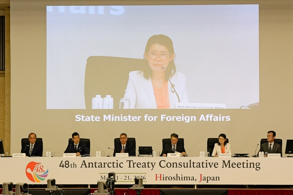 © Ministry of Foreign Affairs of Japan