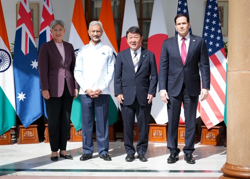 © Ministry of Foreign Affairs of Japan