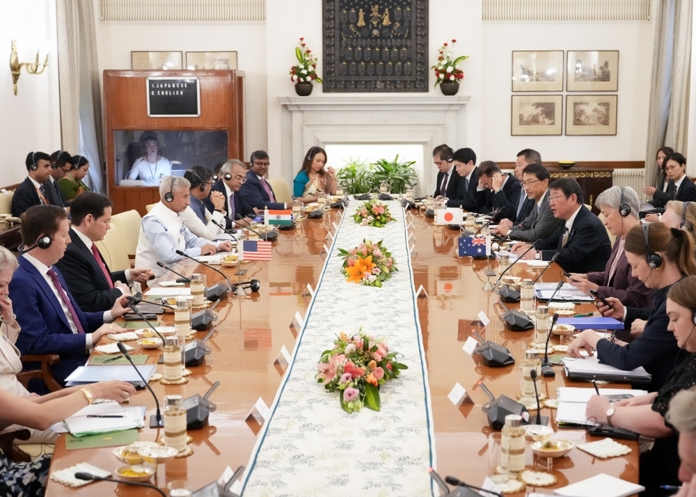 © Ministry of Foreign Affairs of Japan
