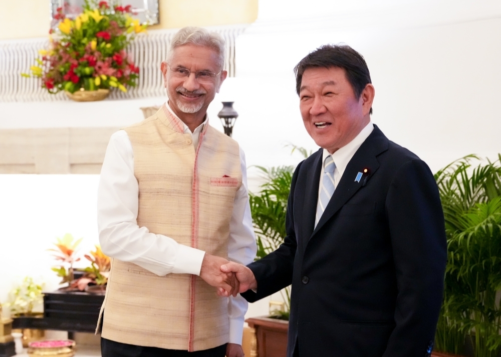© Ministry of Foreign Affairs of Japan
