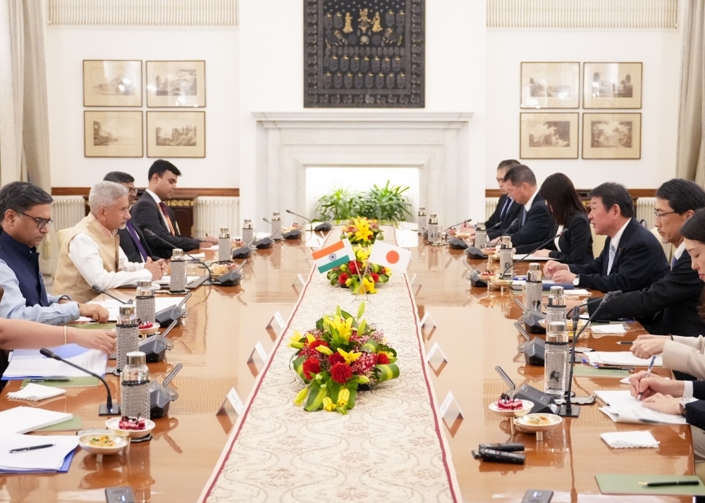 © Ministry of Foreign Affairs of Japan