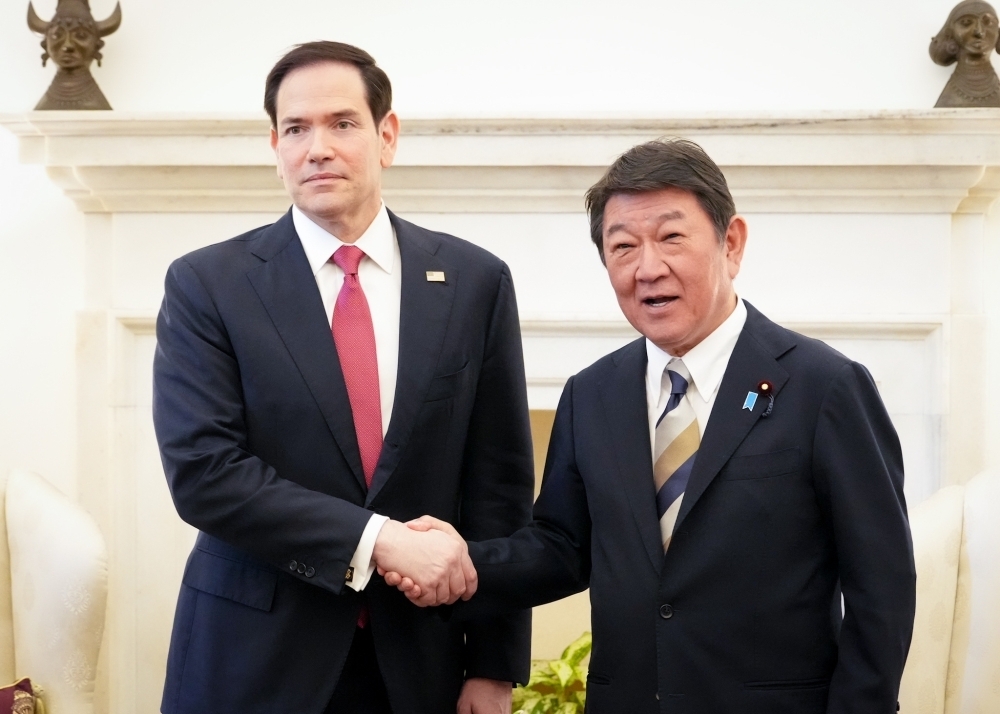 © Ministry of Foreign Affairs of Japan
