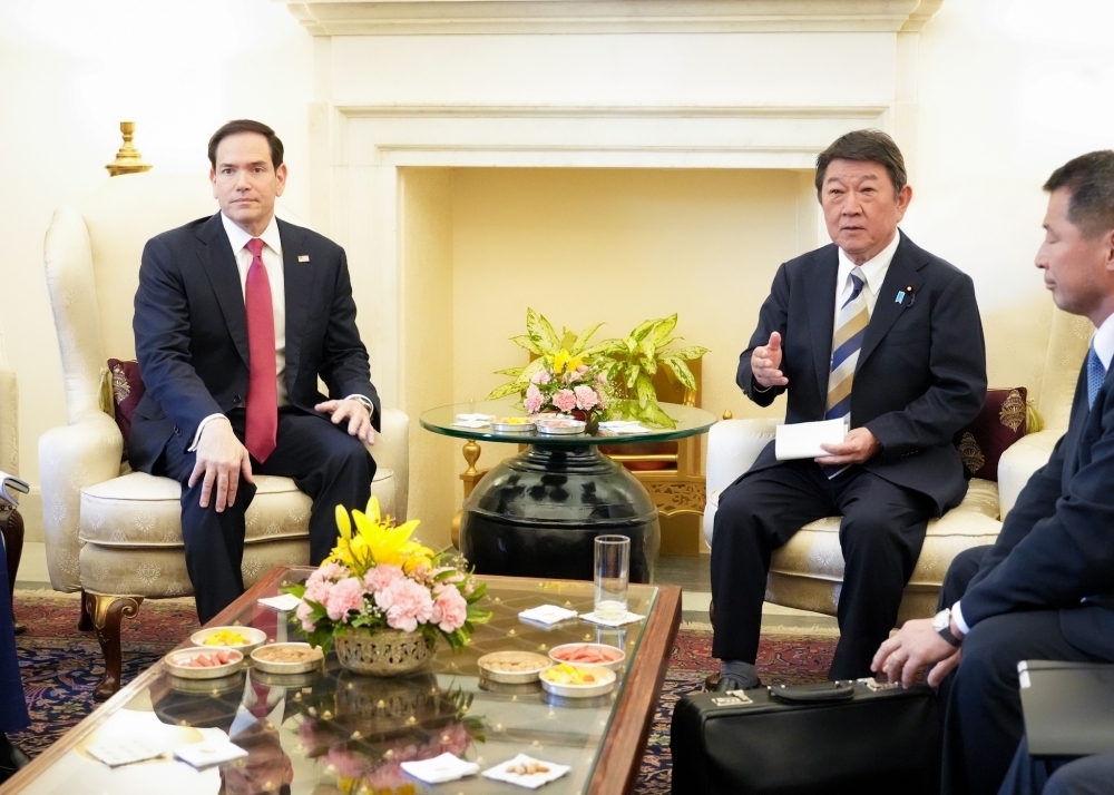 © Ministry of Foreign Affairs of Japan