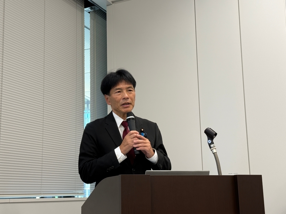 © Ministry of Foreign Affairs of Japan