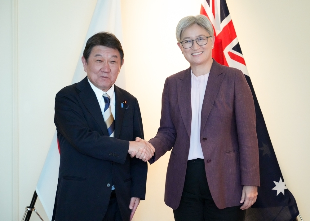 © Ministry of Foreign Affairs of Japan