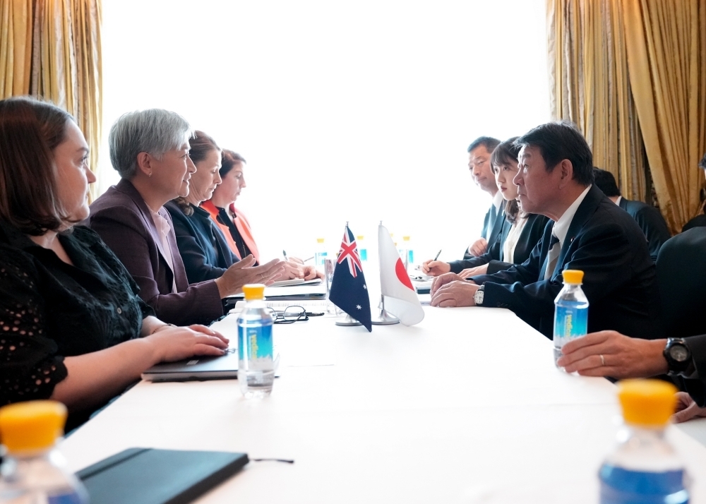 © Ministry of Foreign Affairs of Japan