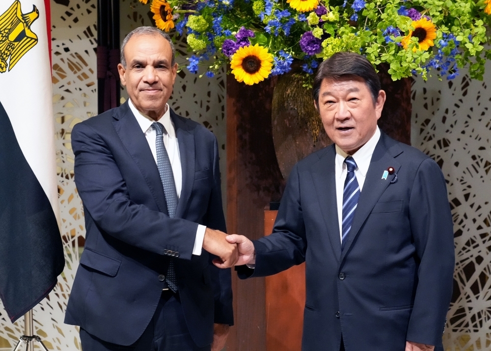 © Ministry of Foreign Affairs of Japan