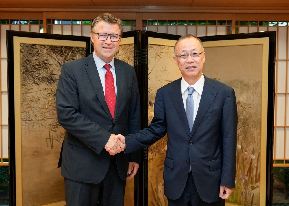 © Ministry of Foreign Affairs of Japan