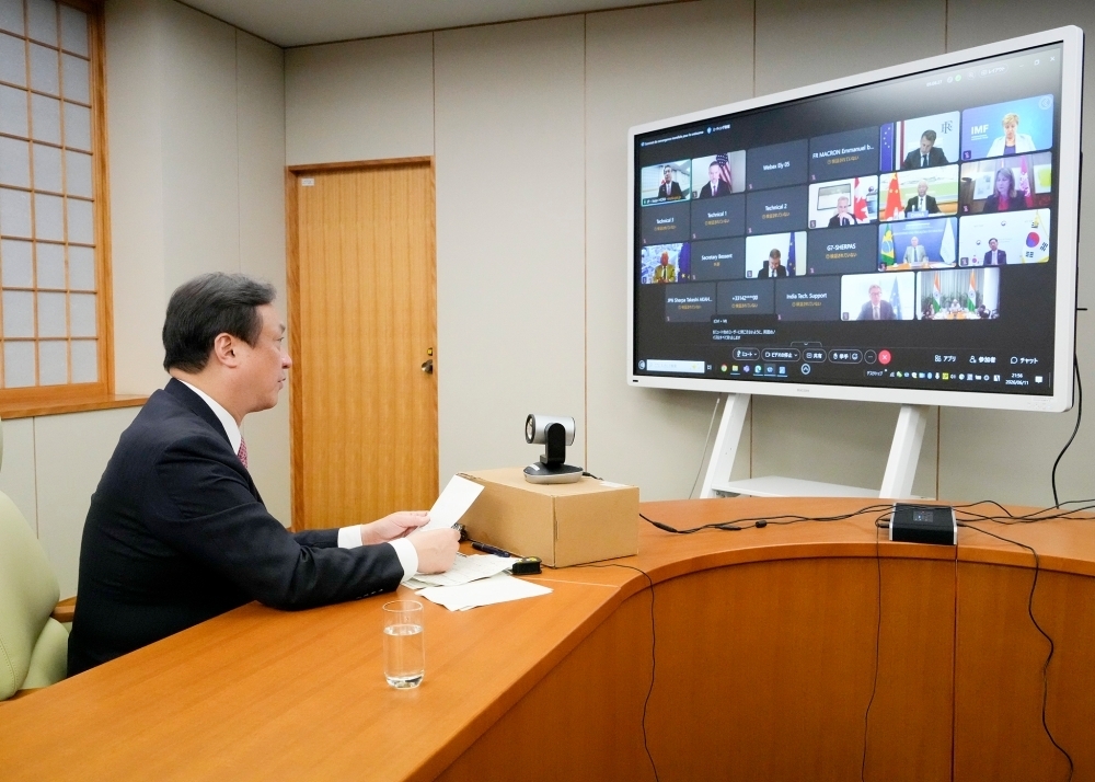 © Ministry of Foreign Affairs of Japan