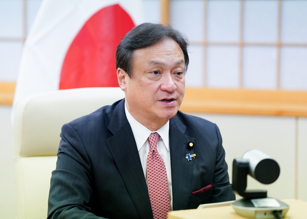 © Ministry of Foreign Affairs of Japan