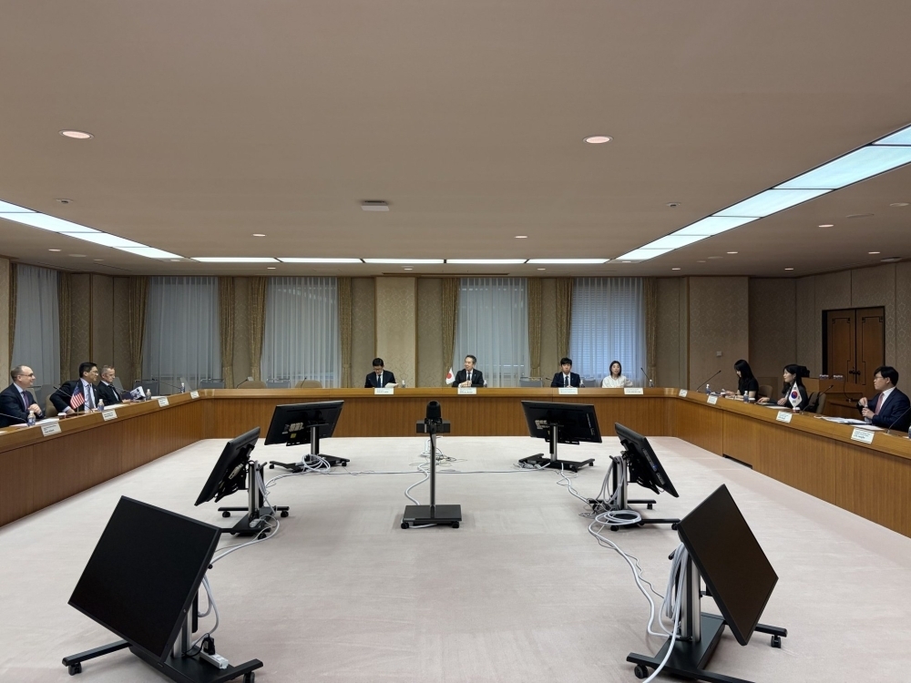 © Ministry of Foreign Affairs of Japan