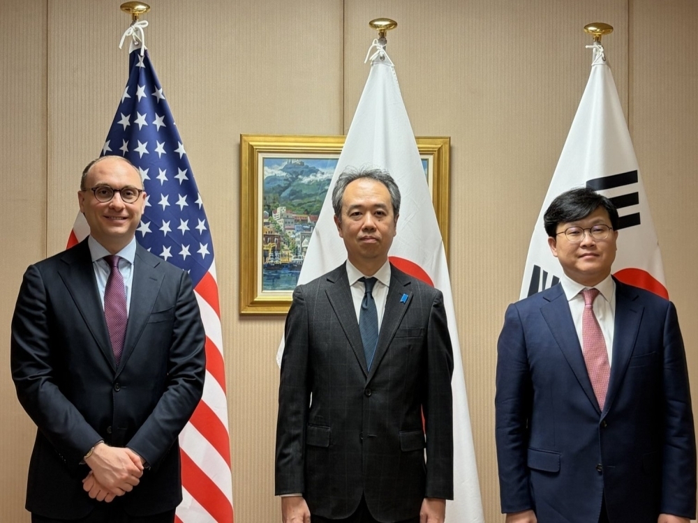 © Ministry of Foreign Affairs of Japan