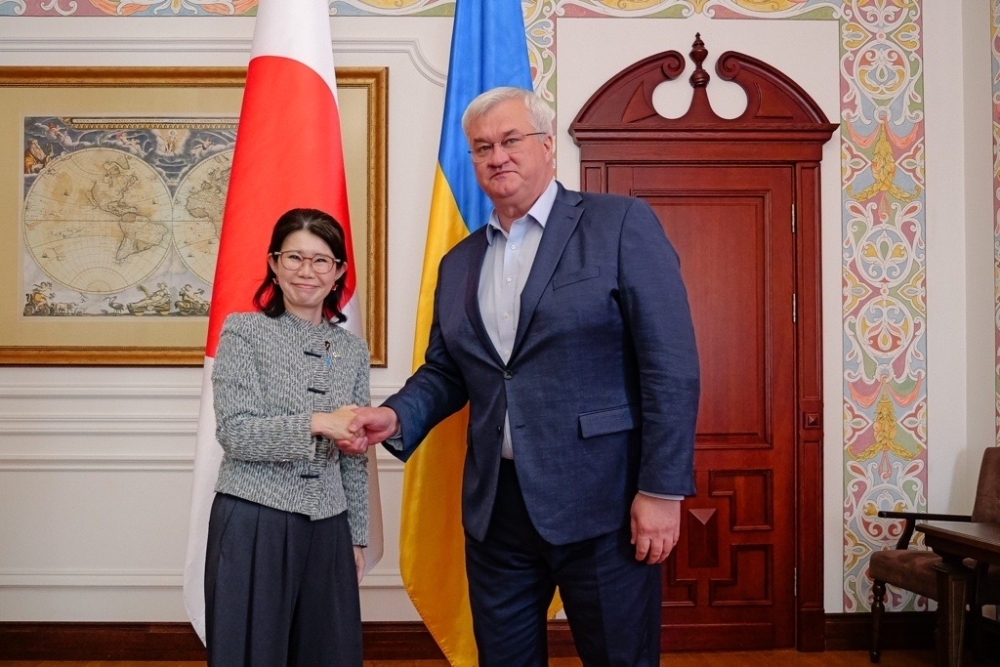 © Ministry of Foreign Affairs of Japan