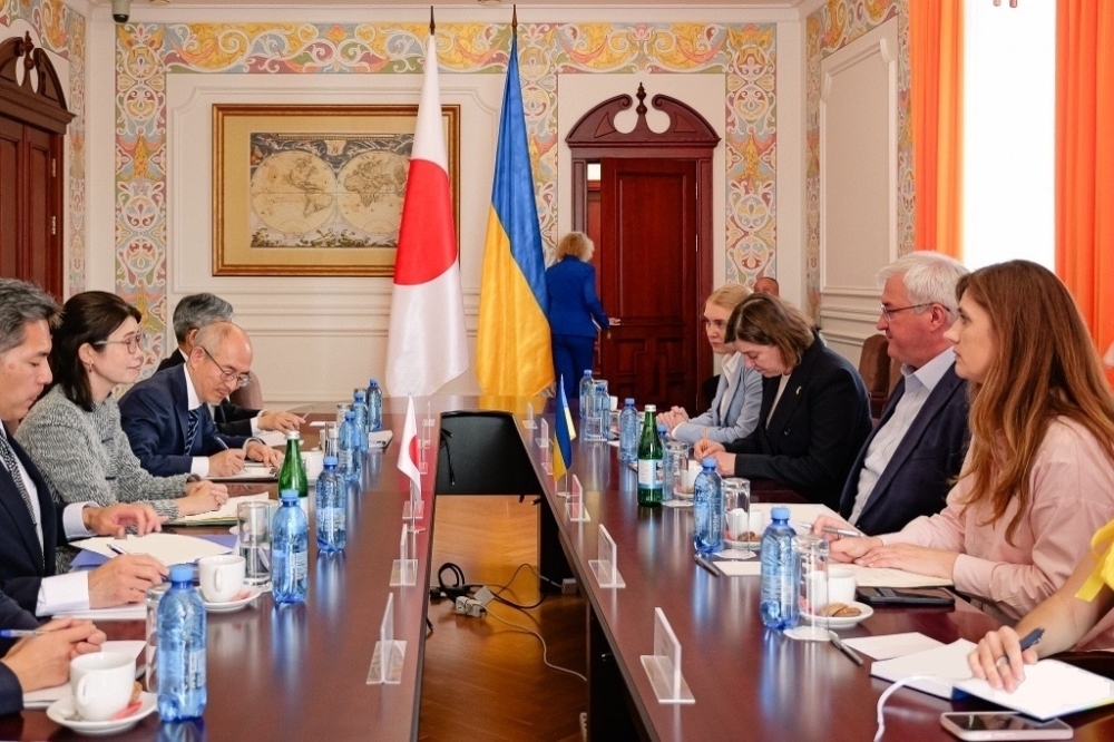 © Ministry of Foreign Affairs of Japan
