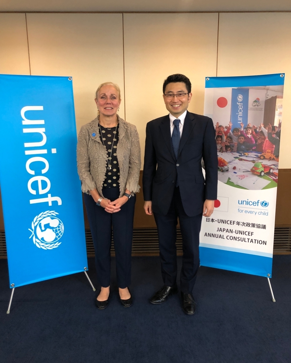 © Ministry of Foreign Affairs of Japan