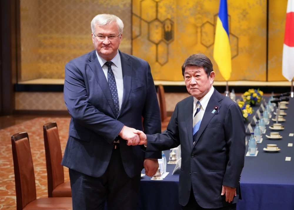 © Ministry of Foreign Affairs of Japan