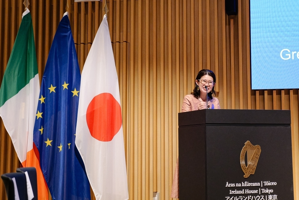 © Ministry of Foreign Affairs of Japan