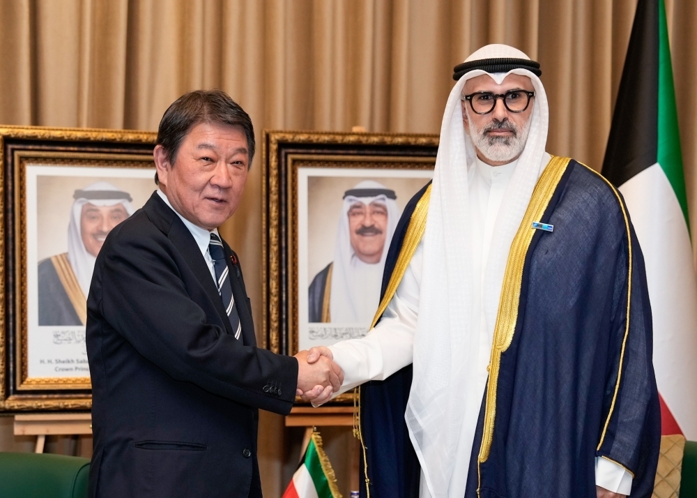 © Ministry of Foreign Affairs of Japan