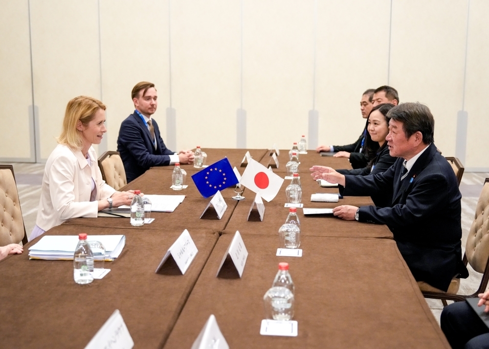 © Ministry of Foreign Affairs of Japan