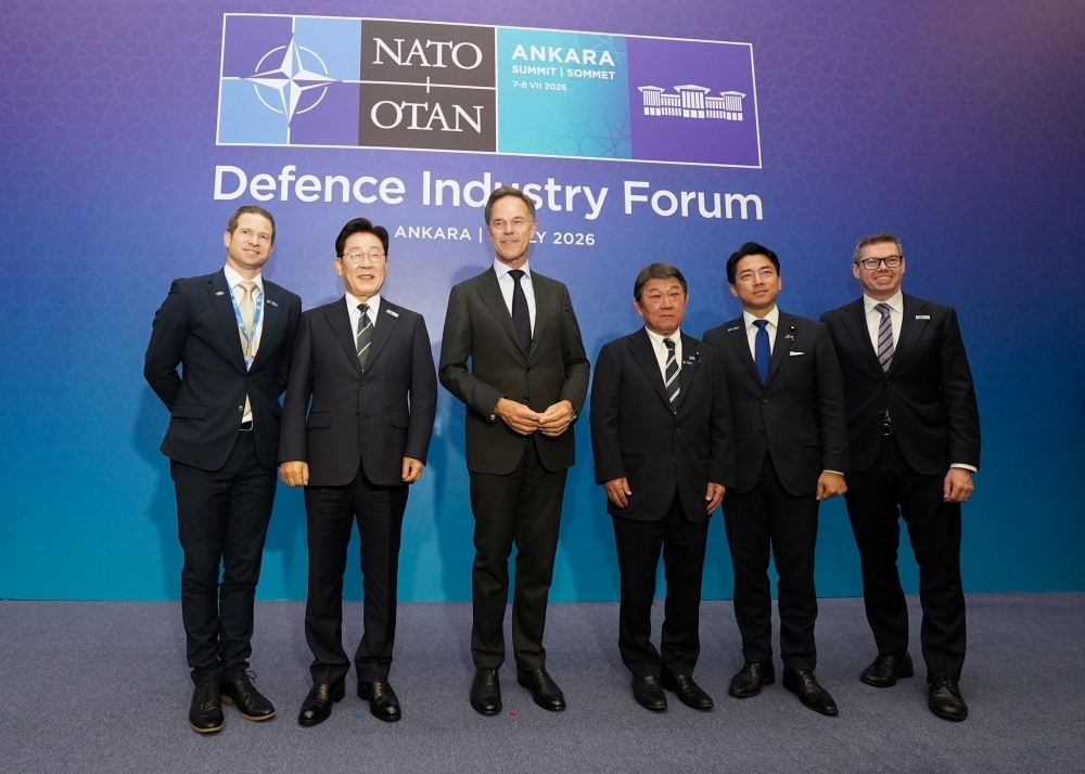 © Ministry of Foreign Affairs of Japan