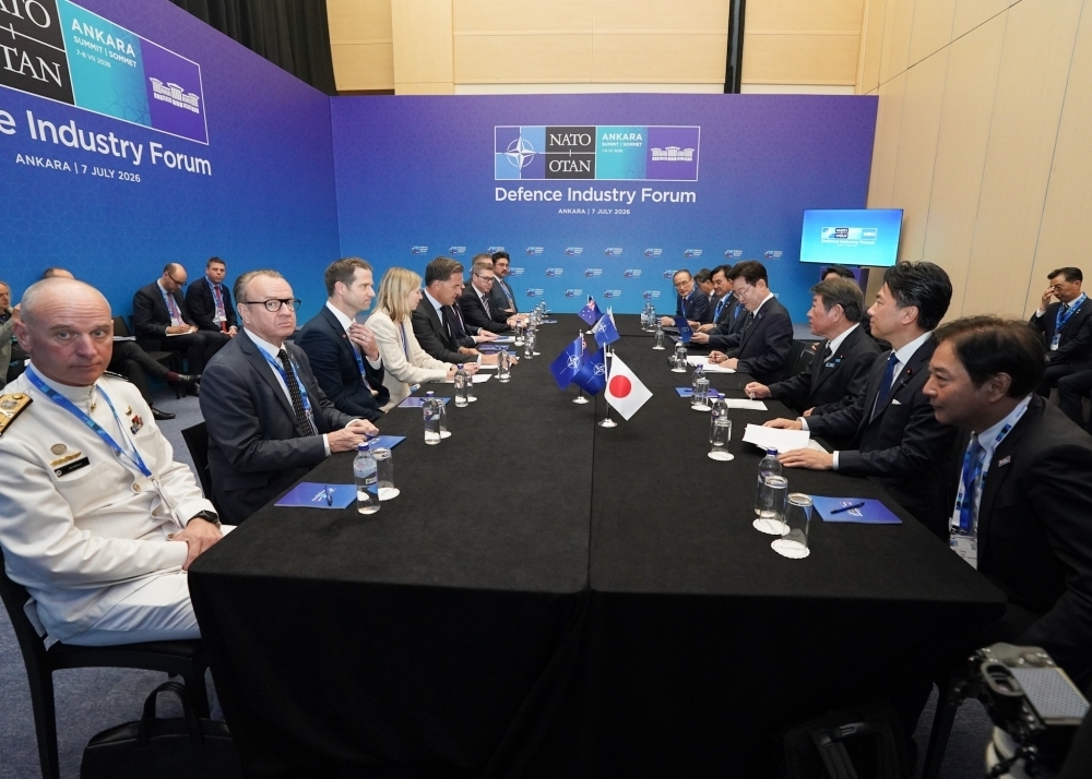 © Ministry of Foreign Affairs of Japan
