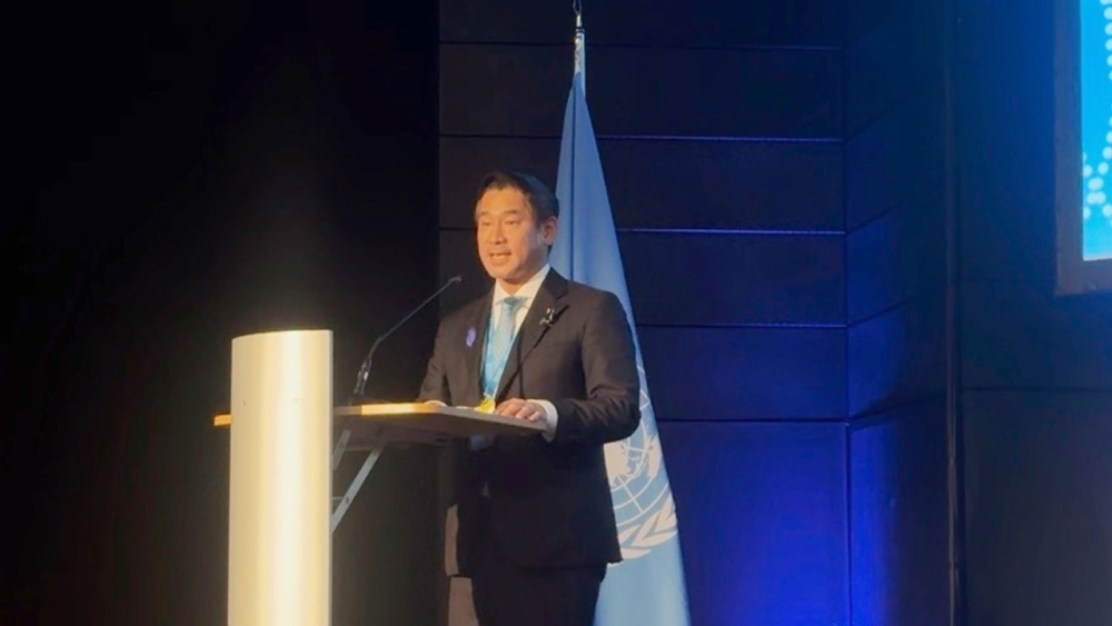 © Ministry of Foreign Affairs of Japan