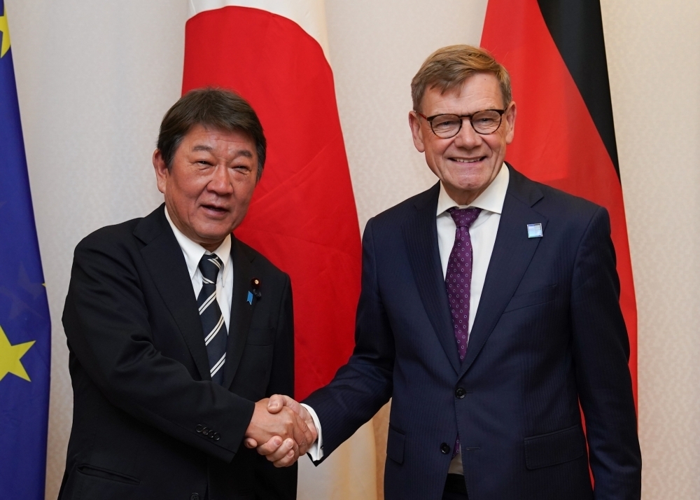 © Ministry of Foreign Affairs of Japan