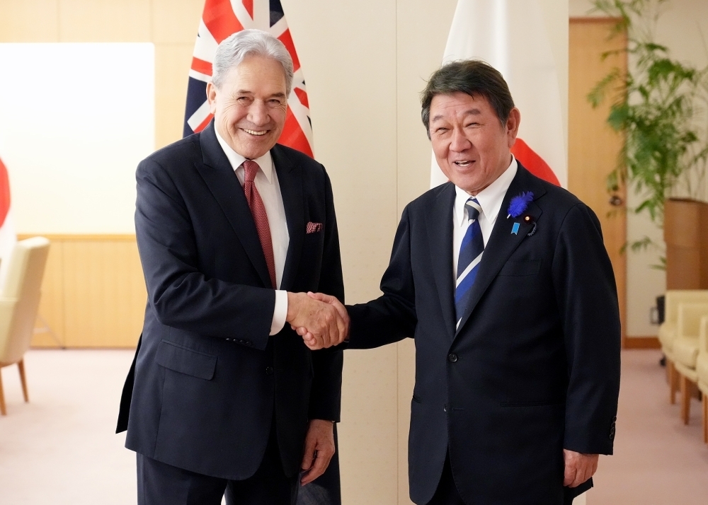 © Ministry of Foreign Affairs of Japan
