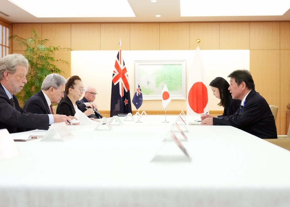 © Ministry of Foreign Affairs of Japan