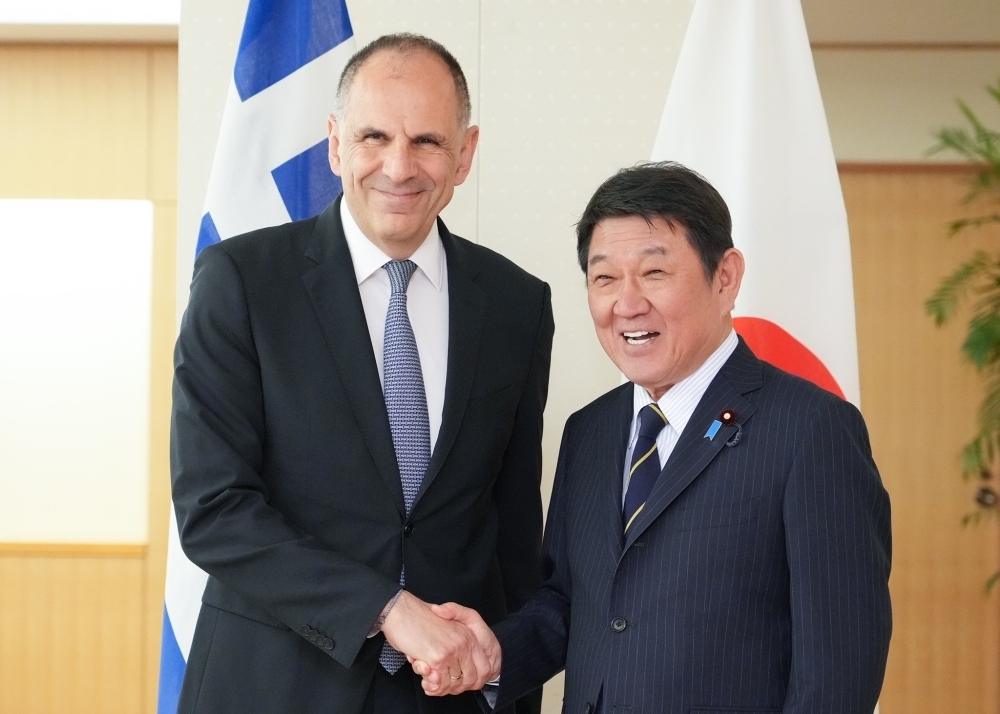 © Ministry of Foreign Affairs of Japan