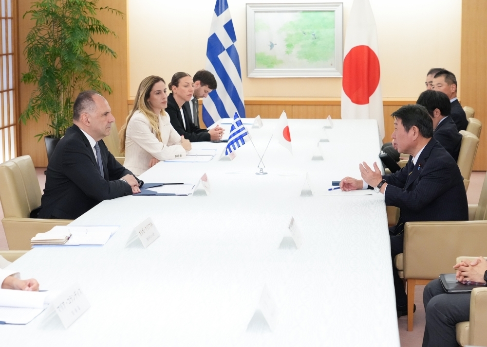 © Ministry of Foreign Affairs of Japan