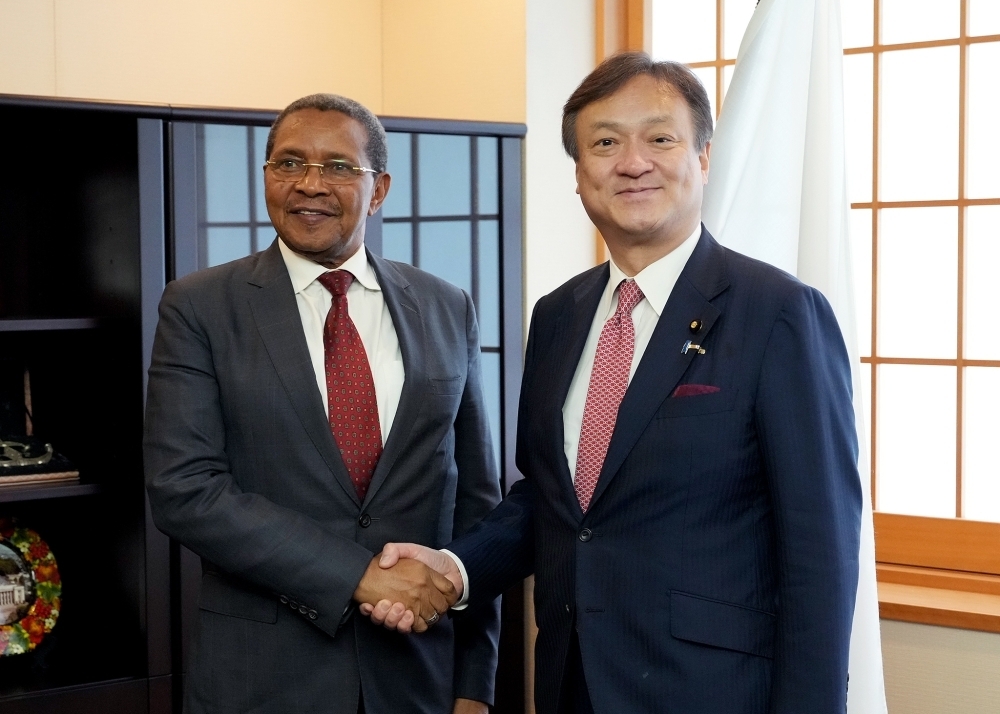 © Ministry of Foreign Affairs of Japan