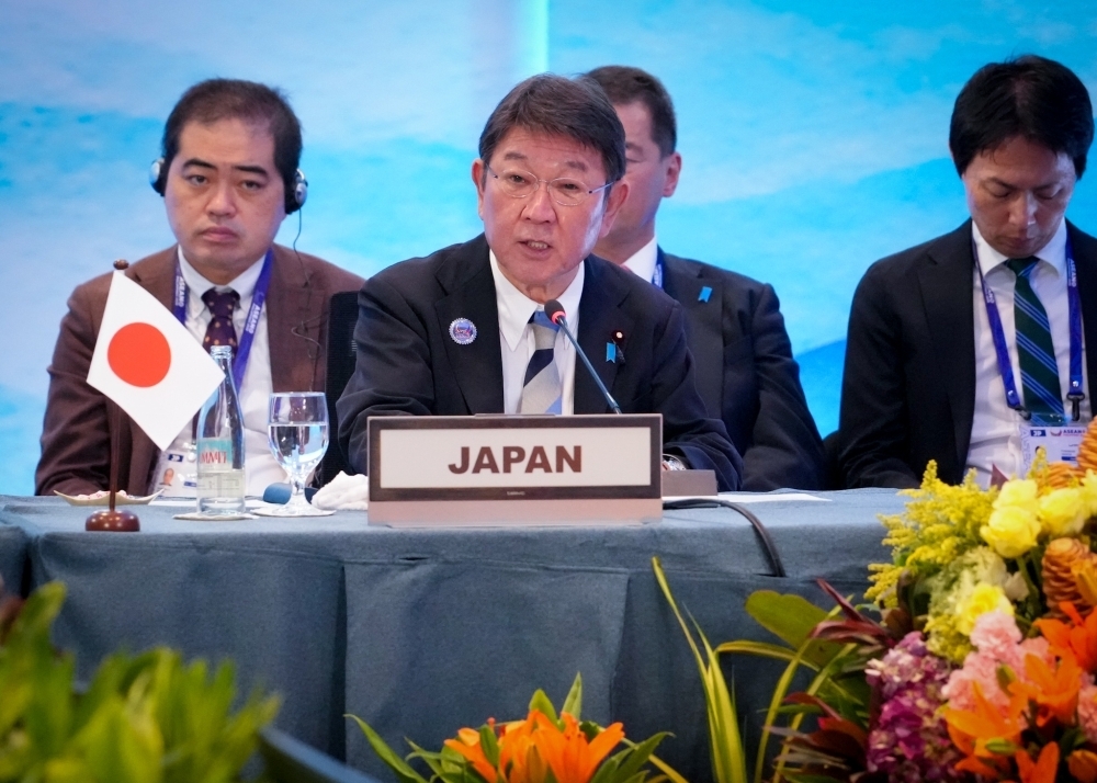 © Ministry of Foreign Affairs of Japan