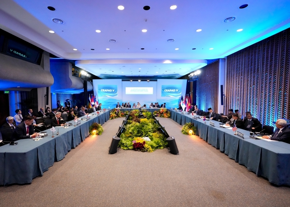 © Ministry of Foreign Affairs of Japan