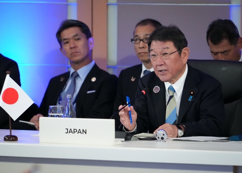 © Ministry of Foreign Affairs of Japan